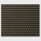 Black, Imitate Gold 39. (39.) Event Geschenkpapier (Flach)