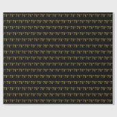 Black, Imitate Gold 71. (71.) Event Geschenkpapier (Flach)