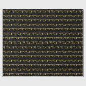 Black, Imitate Gold 73. (73.) Event Geschenkpapier (Flach)