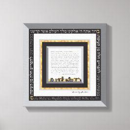 Black & Imitate Gold Jerusalem Hafrashat Challah Leinwanddruck