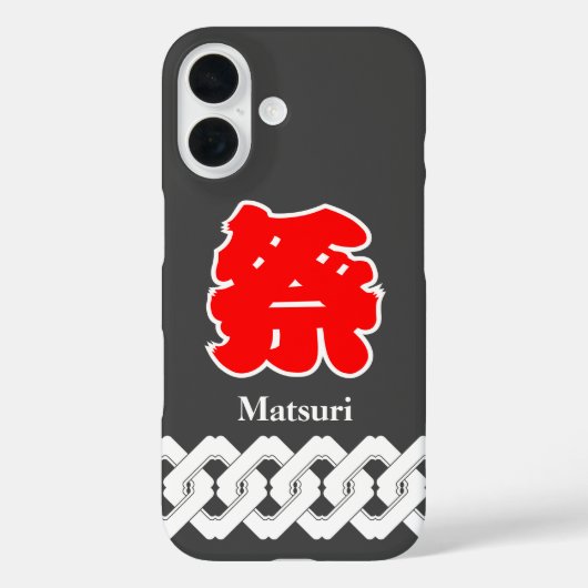 Black Japanese Matsuri Happi Coat Case-Mate iPhone Hülle (Rückseite)