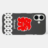 Black Japanese Matsuri Happi Coat Case-Mate iPhone Hülle (Rückseite (Horizontal))