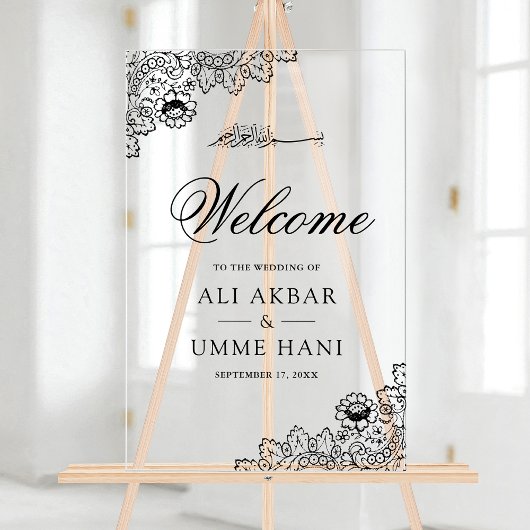 Black Lace Islamic Muslim Wedding Welcome Sign Acrylschild