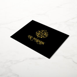 Black Luxe Gold Foil Eid Mubarak Card Folien Feiertagspostkarte