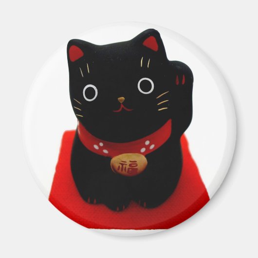 Black Maneki Neko auf einem roten Teppich Magnet (Vorne)