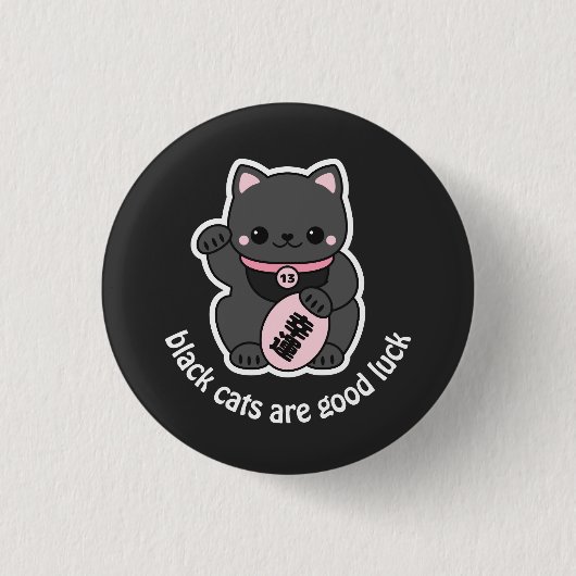 Black Maneki Neko Button (Vorderseite)