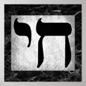Black Marble Chai Symbol Poster (Vorne)