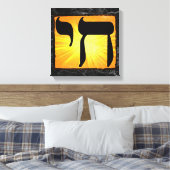 Black Marbles Texture Chai Symbol Sunburst Leinwan Leinwanddruck (Insitu (Schlafzimmer))