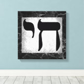 Black Marbles Texture Chai Symbol Wall Art Leinwanddruck (Insitu (Holzboden))