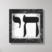 Black Marbles Texture Chai Symbol Wall Art Leinwanddruck (Vorderseite)