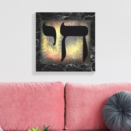 Black Marbles Texture Chai Symbol Wall Leinwand (Insitu (Wohnzimmer))