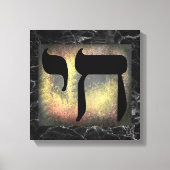 Black Marbles Texture Chai Symbol Wall Leinwand (Vorderseite)
