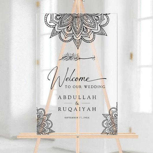 Black Mehndi Muslim Wedding Welcome Acrylschild