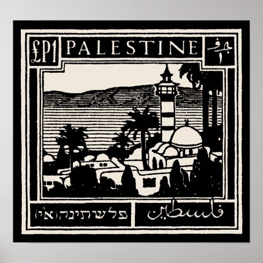 Black Palestine Poster (Vorne)