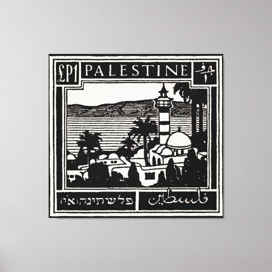 Black Palestine Poster Leinwanddruck (Vorderseite)