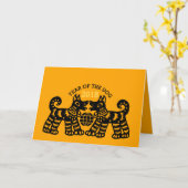 Black Papercut Earth Hund benutzerdefiniert Grußka Karte (Gelbe Blume)