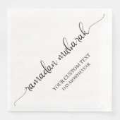 Black Ramadan Mubarak Calligrafie Custom Serviette (Vorderseite)