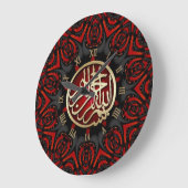 Black & Red Heart Gold Bismillah Calligraphie Große Wanduhr (Winkel)
