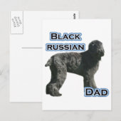 Black Russian Terrier Vater 4 Postkarte (Vorne/Hinten)
