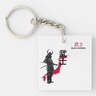 Black Samurai Keychain Schlüsselanhänger