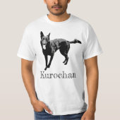 Black Shepherd Dog T-shirt ブラック シェパード ドッグ (Vorderseite)