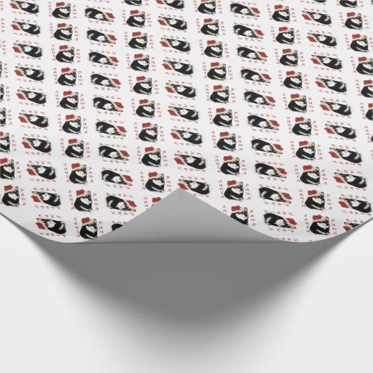 Black Shiba Inu Santa Paws Geschenkpapier (Ecke)