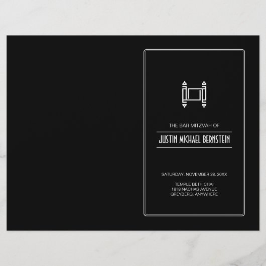 Black Simple Torah Bar Mitzvah (Vorderseite)