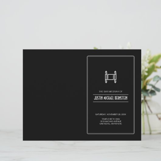 Black Simple Torah Bar Mitzvah (Stehend Vorderseite)