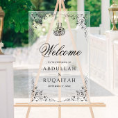 Black Swirl Frame Muslim Wedding Welcome Frosted Acrylschild