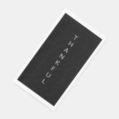 Black Thankful Napkin Serviette (Ecke)
