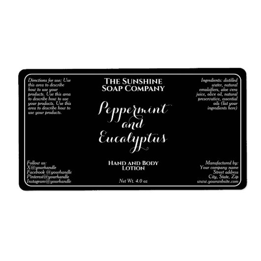 Black w white curly text cosmetics bottle label  (Vorne)