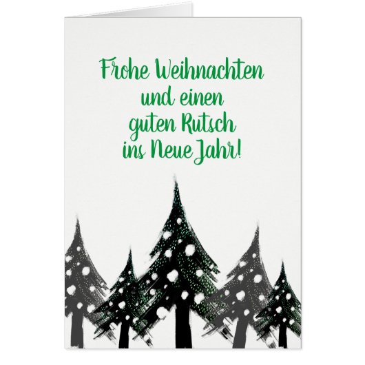 Black white, minimal, modern Christmas cards (Vorne)