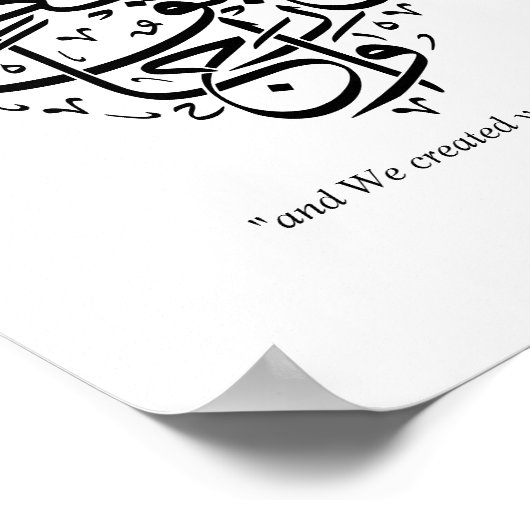 Black & White Nikkah Wedding Poster (Ecke)