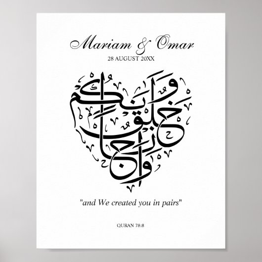 Black & White Nikkah Wedding Poster (Vorne)
