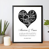Black & White Nikkah Wedding Poster