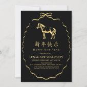 Black Yellow/Gold Bow Horse Chinese New Year Party Einladung (Vorderseite)
