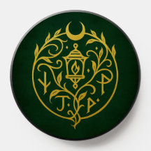 Blackbriar Reach-Logo