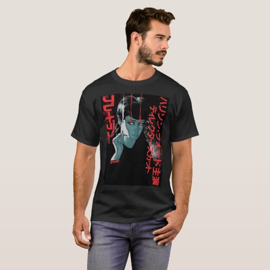 Bladerunner Classic T - Shirt (Vorne ganz)