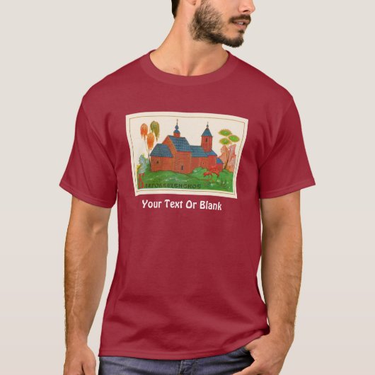 Blagoveshchenskoye Wood Russian Church T-Shirt (Vorderseite)