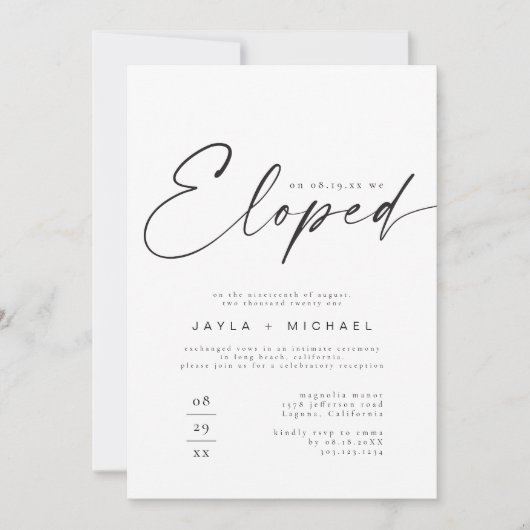 BLAIR Modernes Boho Foto Wir haben Empfang gekocht Einladung (Vorderseite)