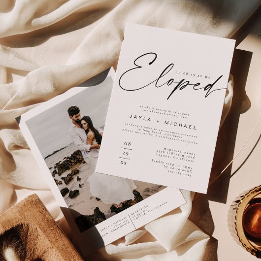 BLAIR Modernes Boho Foto Wir haben Empfang gekocht Einladung