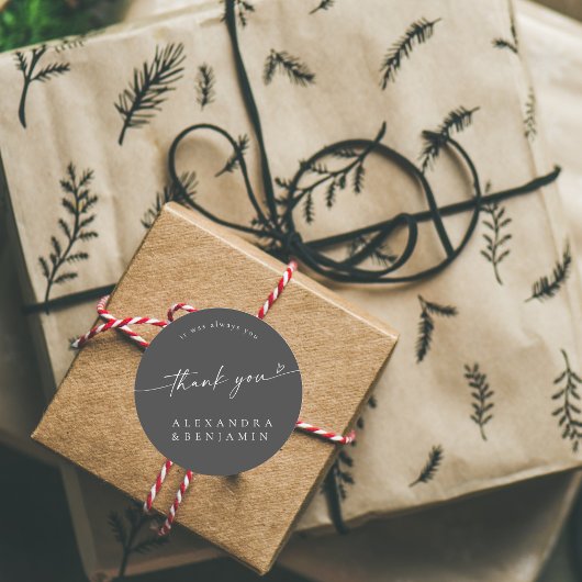 BLAIRE Moderne Kalligrafie Wedding Sweet Vielen Da Runder Aufkleber