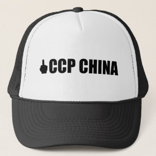 BLANK CCP CHINA MAGA GEAR TRUCKERKAPPE