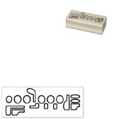 Blank Flute Fingering Gummistempel (Stempel)