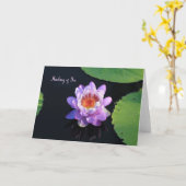 Blank-Water-Lifting-Karte Karte (Gelbe Blume)