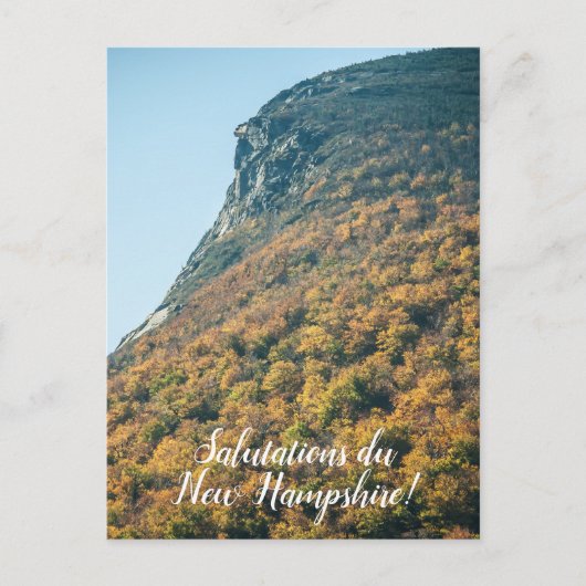 Blanket des Herbstes Einladungspostkarte (Vorderseite)