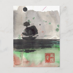 Blankokarte für die Silhouette des Segelschiffes Postkarte