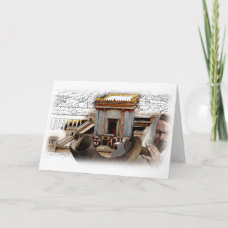 Blasen Sie den Shofar in Zion Karte