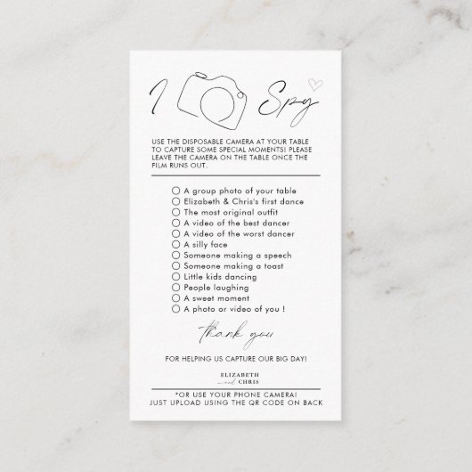 Blasen Sie unsere Telefone auf, die ich Spionage-H Begleitkarte (Rückseite)