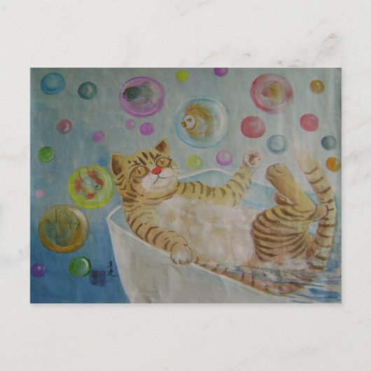 Blasen-Traum Postkarte (Vorderseite)